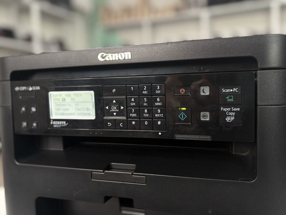 Canon i-sensys MF211