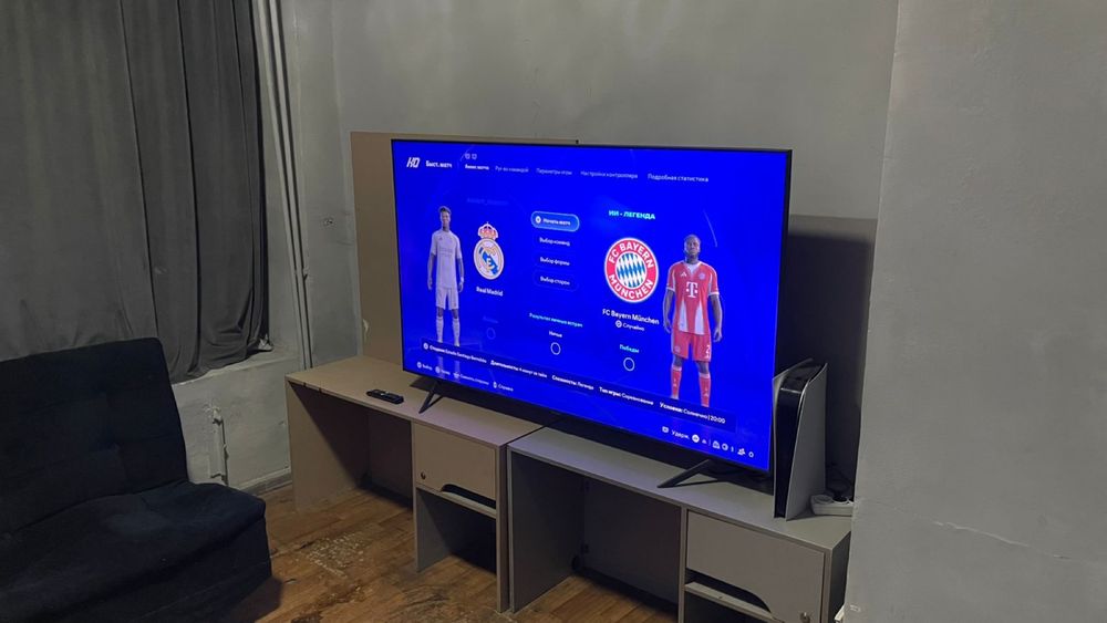 Продаётся готовый бизнес — PS клуб