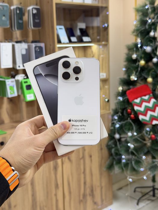 iPhone 16 Pro 128 gb | kapashev mobile
