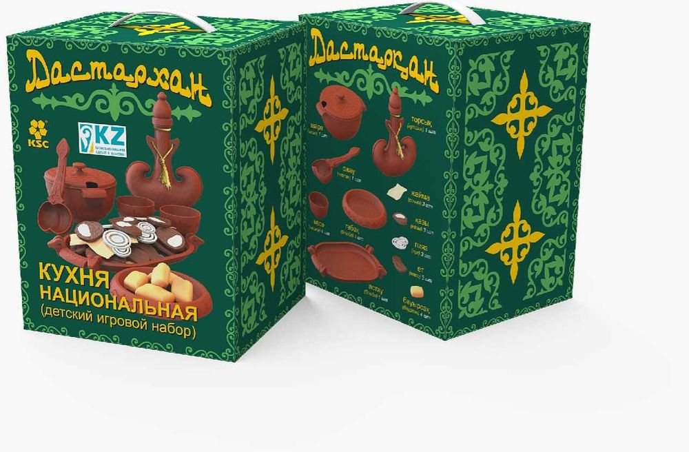 Набор игрушек Казик "Дастархан" KSC22-501