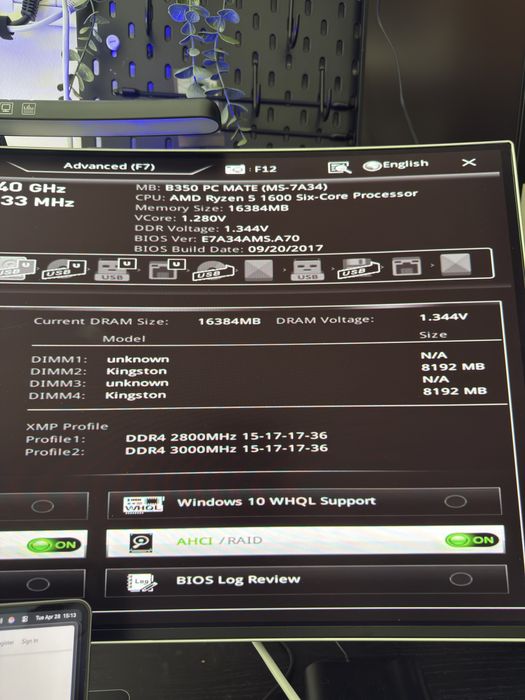 PC Gaming Ryzen 5 1600 / GTX 1060 6GB / 16GB RAM / SSD + HDD