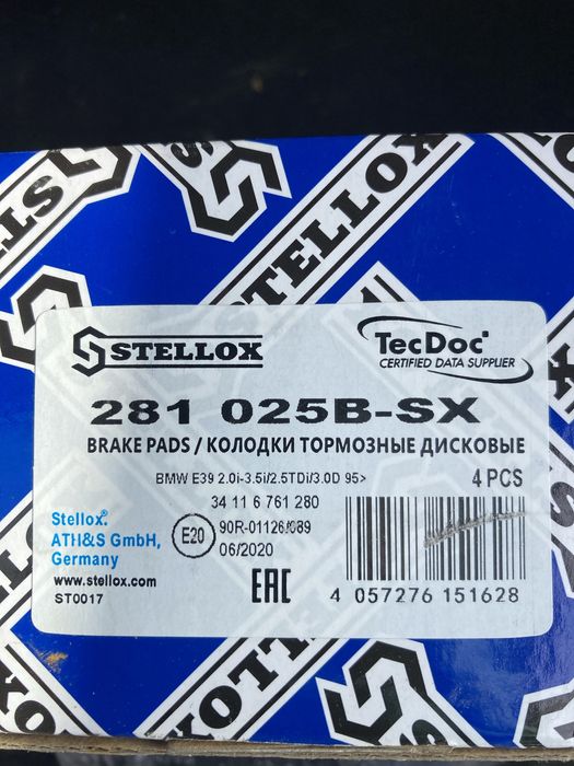 Бмв 520i Е 39 за части!