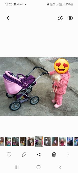 Продам   коляску