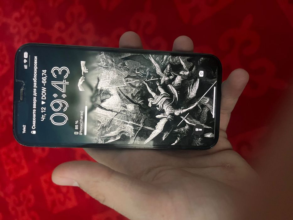 Айфон 12 про 128гб