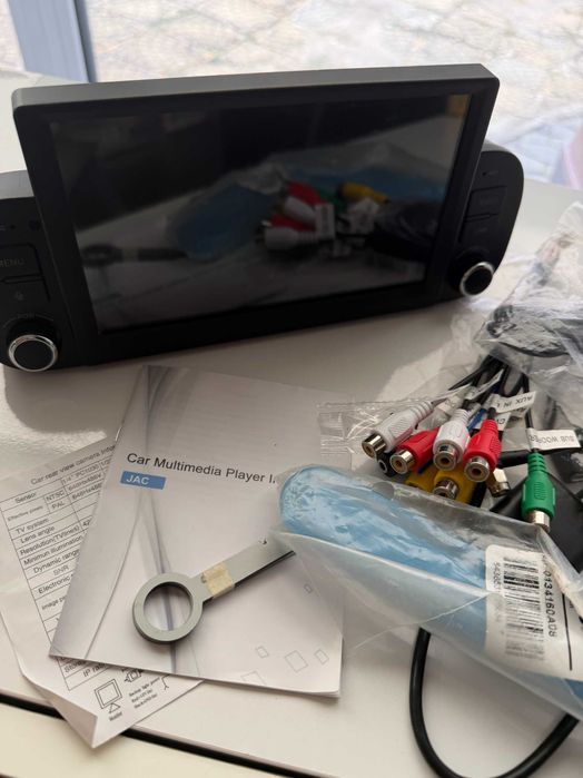 Мултимедия за кола