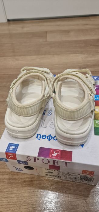 Сандалии котофей