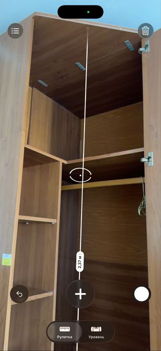 Срочно угловок шкаф сатылады
