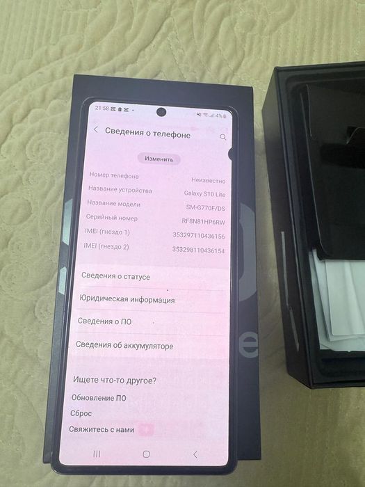 Продам.   телефон