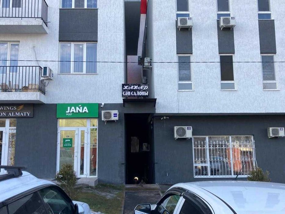 Лайтбокс, Вывеска, Объемные буквы, Штендер, Таблички, баннер