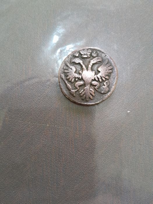 Tanga sotlad qadimiy Banos kelshlad