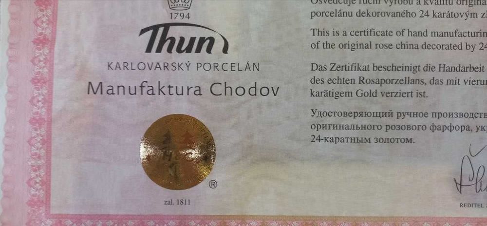Редкий чайный сервиз THUN, Чехия, Розовый фарфор, Позолота, 6 персон