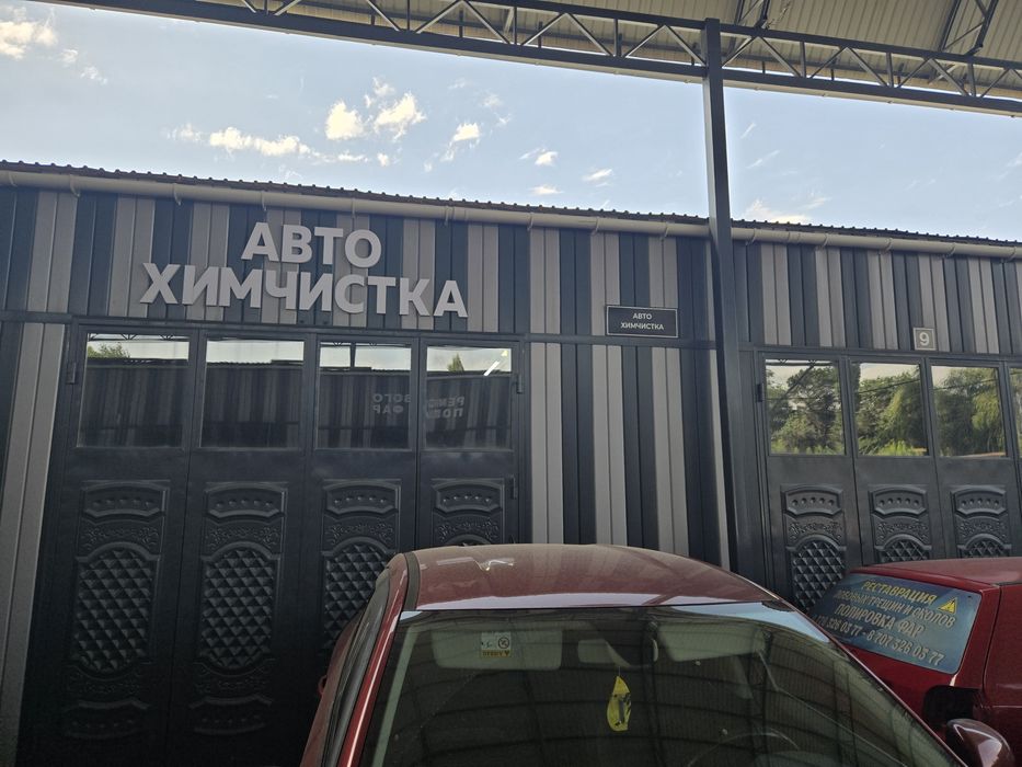 Сдаются боксы в аренду