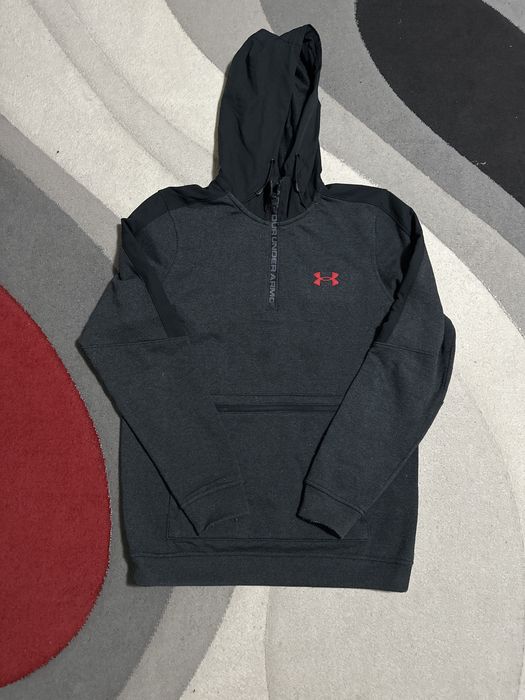 Мъжко горнище Under Armour