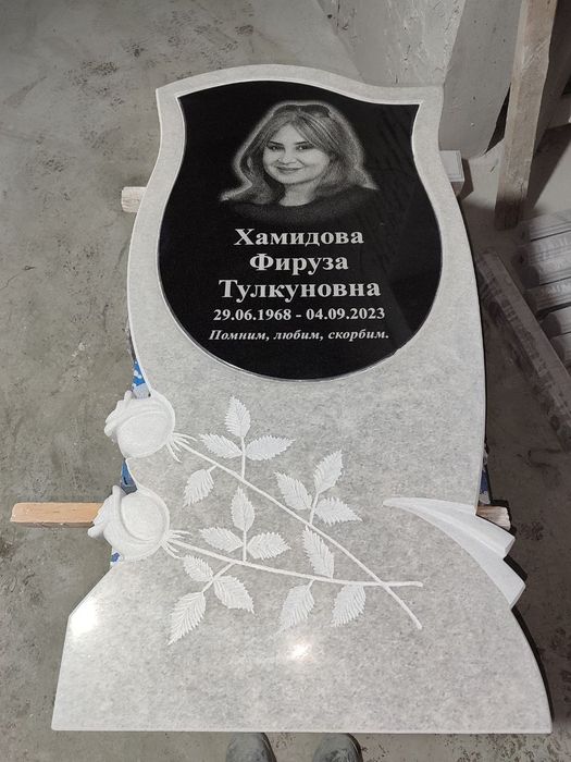 Памятники на могиллу