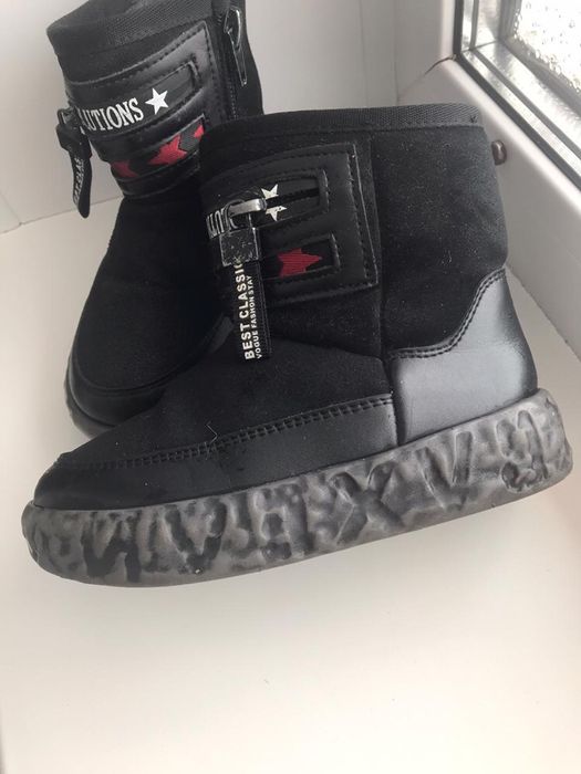 Зимние сапоги на мальчика