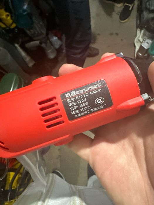 Бурмашинка углавая для кафеля триммер