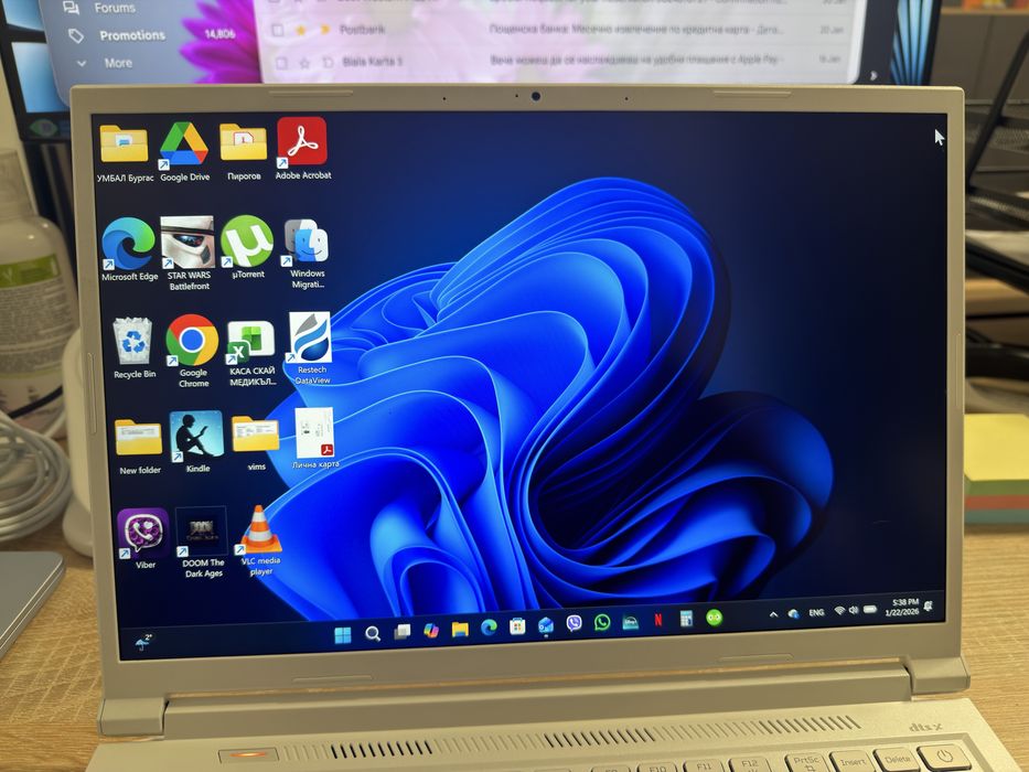 Acer Nitro V 14 (ANV14-61) цвят бял перла