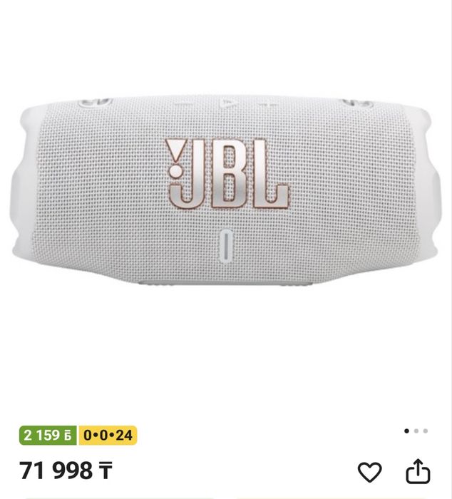 Продам Jbl калонку