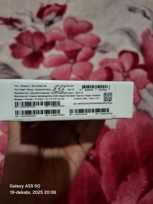 Samsung a55 5g 8 ga 256