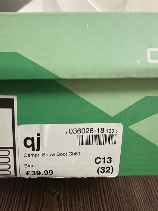 Детски ботуши CAMPRI