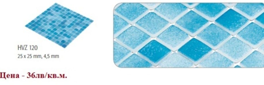 Плочки стъклокерамика на мрежа за басейн баня парна баня Промоция
