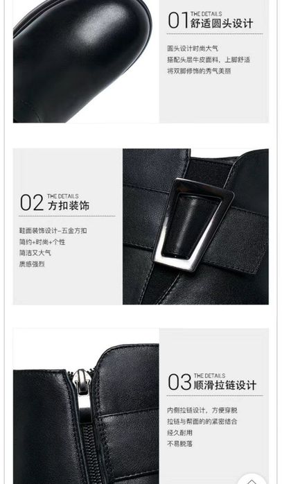 Etik, sapok, qishgi oyoq kiyim.YANGI