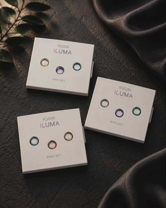 set inele iluma i