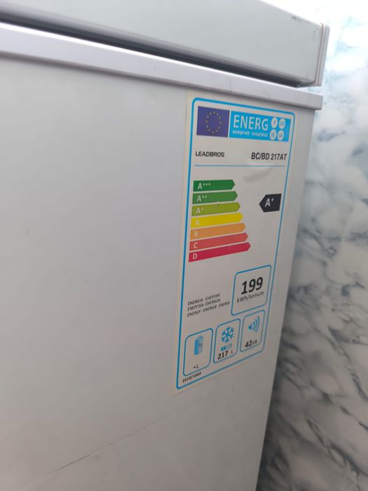 Морозильная камера