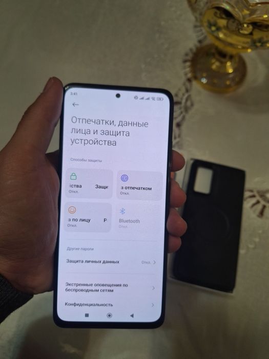 Redmi Note 11 Pro 8+4/128 ideal