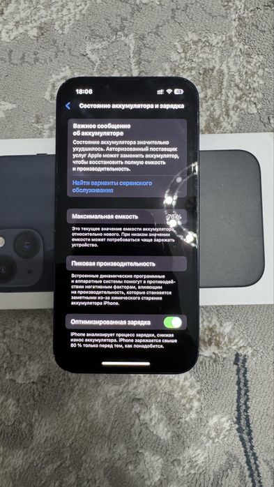 Iphone 13 128GB midnight