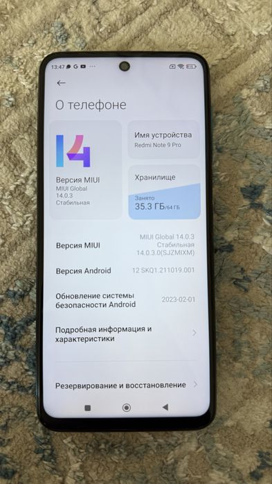 Redmi Note 9 PRO