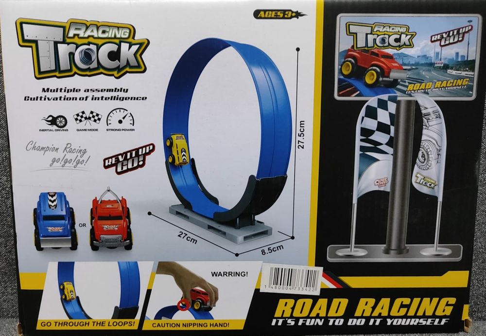 Магнитный гоночный трек