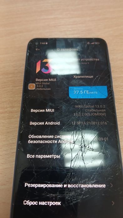Xiaomi Redmi 9 note