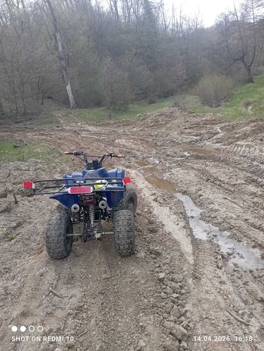 Vând ATV Quad 125