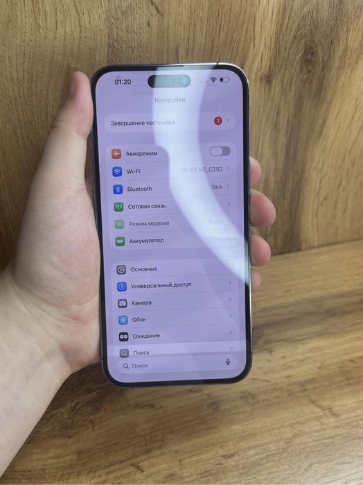 Iphone 14 Pro Max 256GB 80%