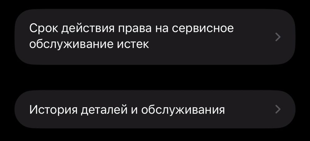 iphone 13 pro max 1tb айфон 13 про макс 1тб