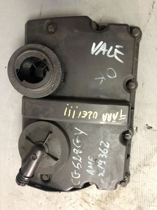 Capac culbutori 1.4 tdi vw polo 9n  ⭐⭐⭐⭐⭐