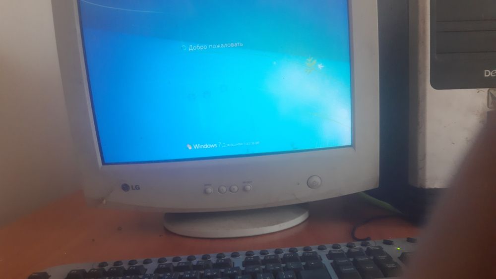 X-blue на винде 7