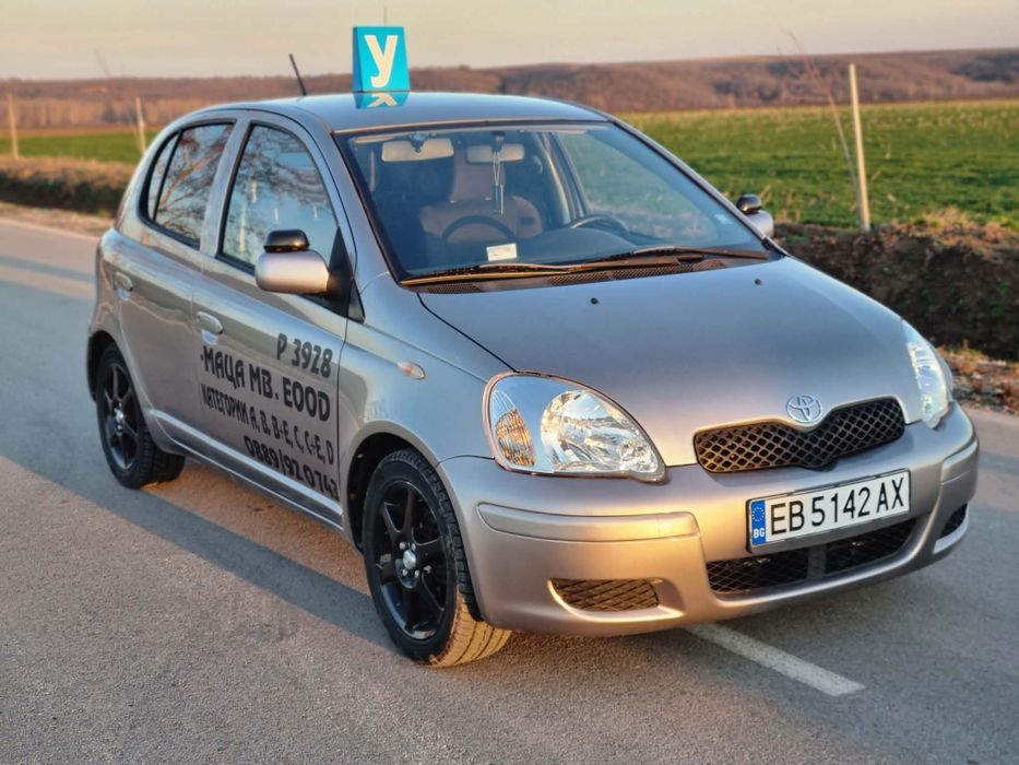 Продавам учебен автомобил Тойота Ярис 2003г- 105 к.с