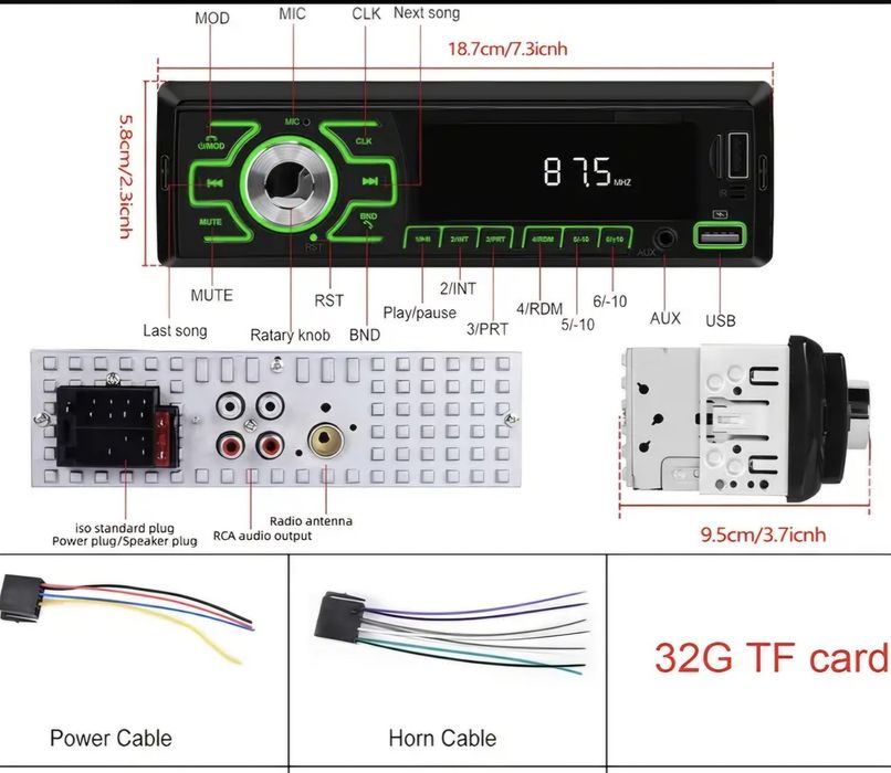 Мултифункционално автомобилно радио