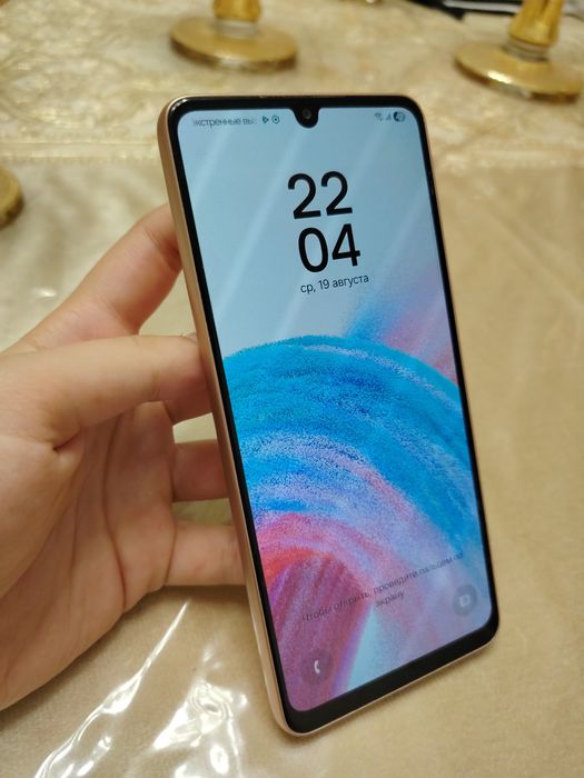 Samsung Galaxy A33 5G
