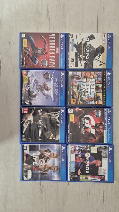 Продам диски пс4