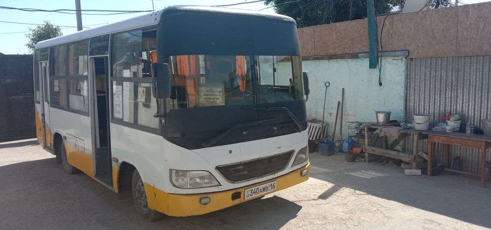 Аренда автобуса.