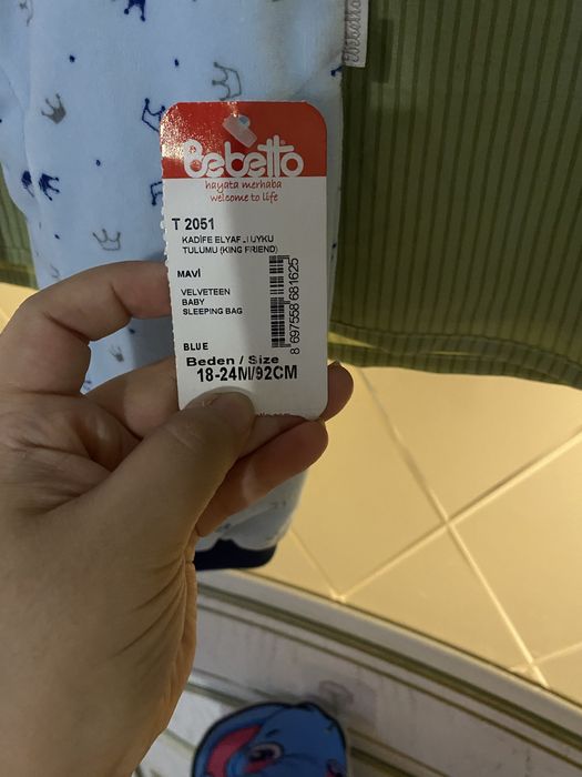 Продам детский комбинезон