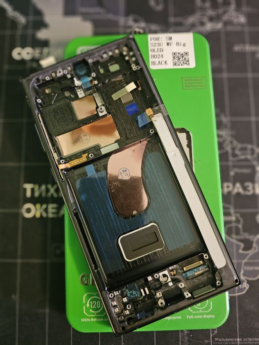 Дисплей Samsung S23 Ultra