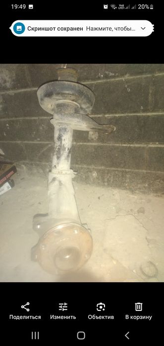 Запчасти опель вектра а