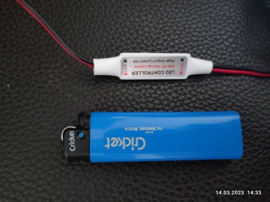 Беспроводный пульт