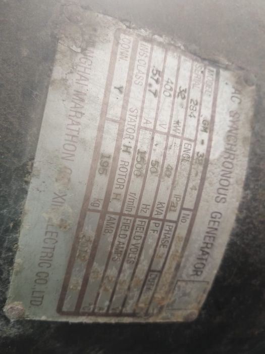 Продам дизель - генератор FIRMAN