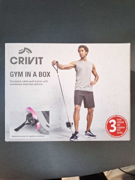 фитнес уред с променливо съпротивление