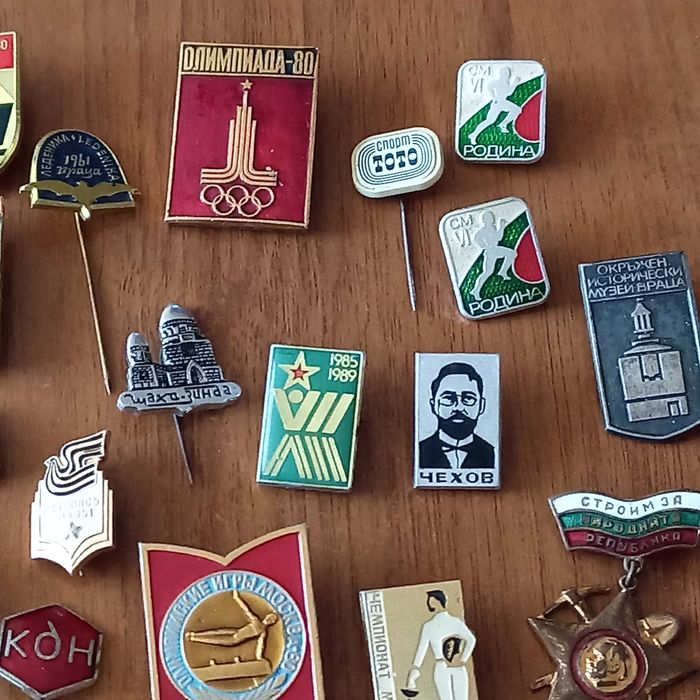 Значки за колекционери..